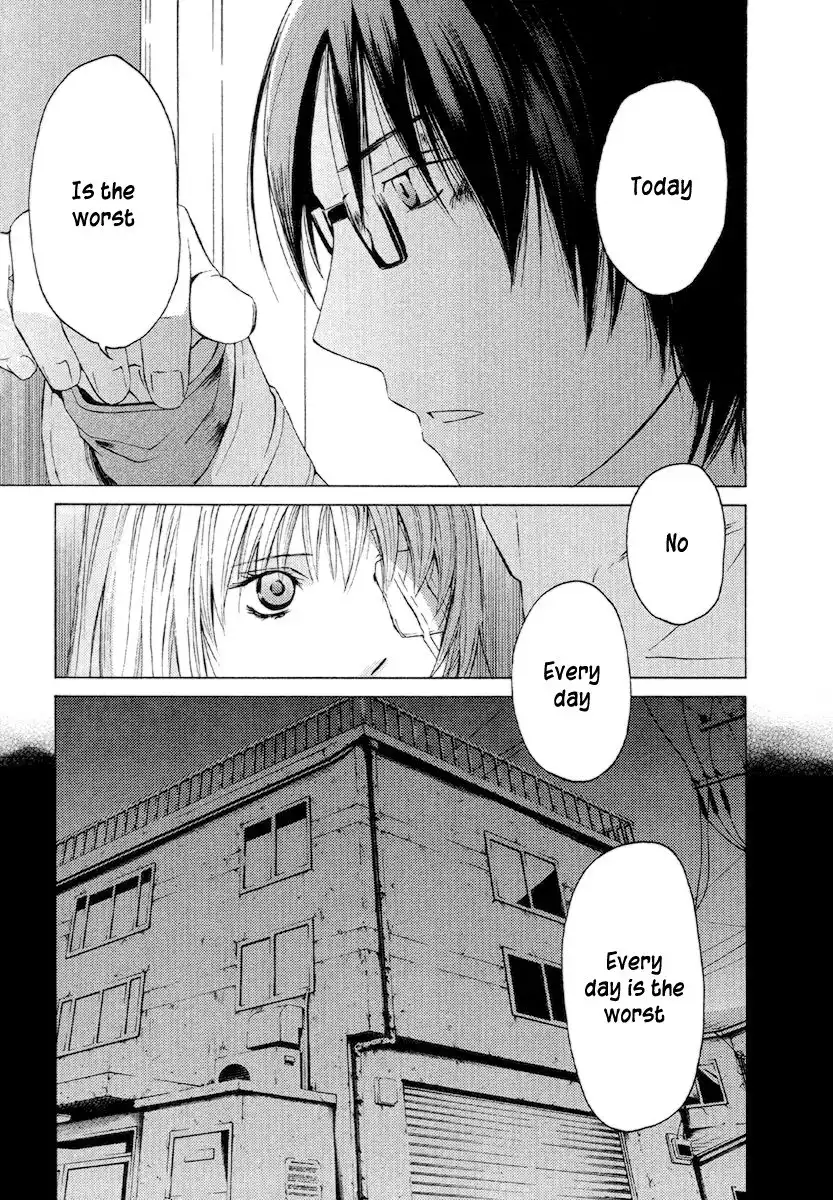 Kimi no Knife Chapter 53 18